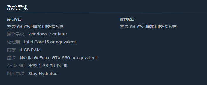 亡灵巫师2多少钱 Steam售价一览(附最低配置表)