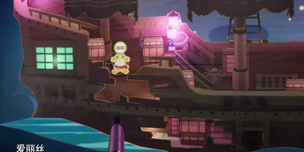 最终幻想7重生海盗暴乱幽灵船玩法攻略