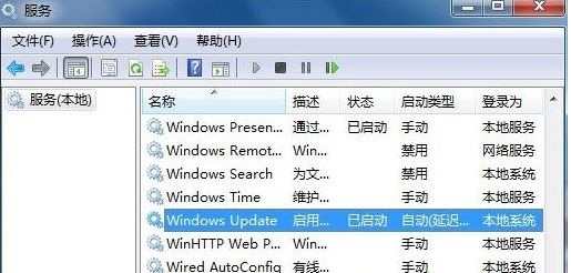 重装Win7系统后怎么安装台湾繁体语言包？安装台湾繁体语言包方法