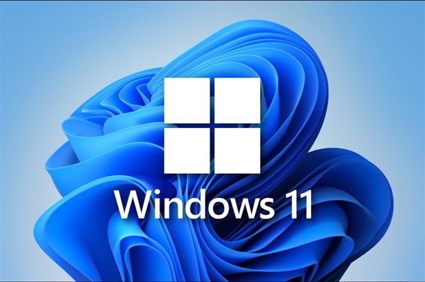 微软将推Windows 11二月体验包：可运行Android应用