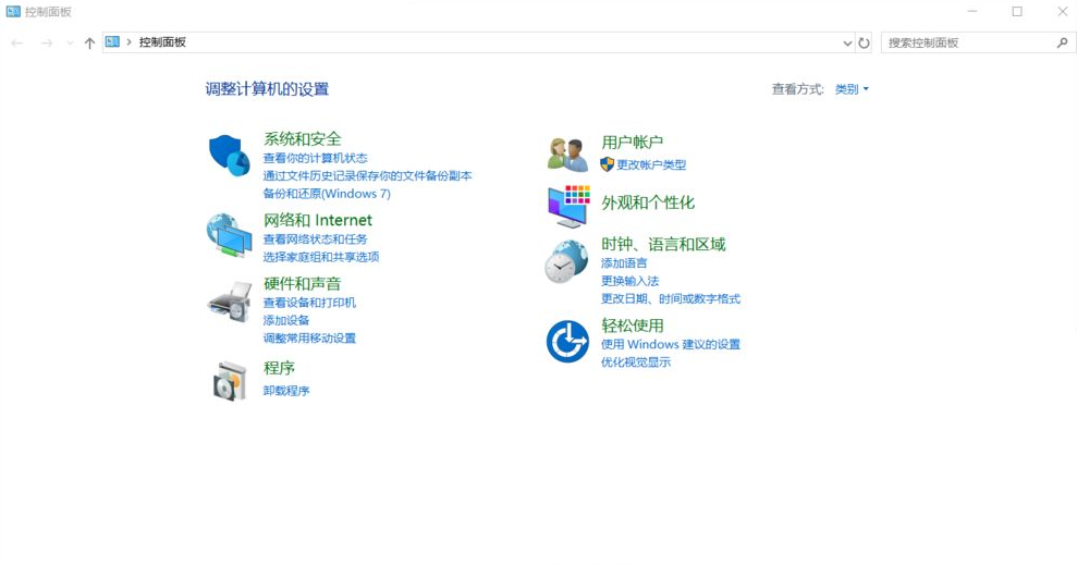 Win11系统语言修改不了中文？Win11系统的语言设置教程