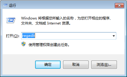 Windows 10系统开机提示“Runtime Error”错误？如何解决？