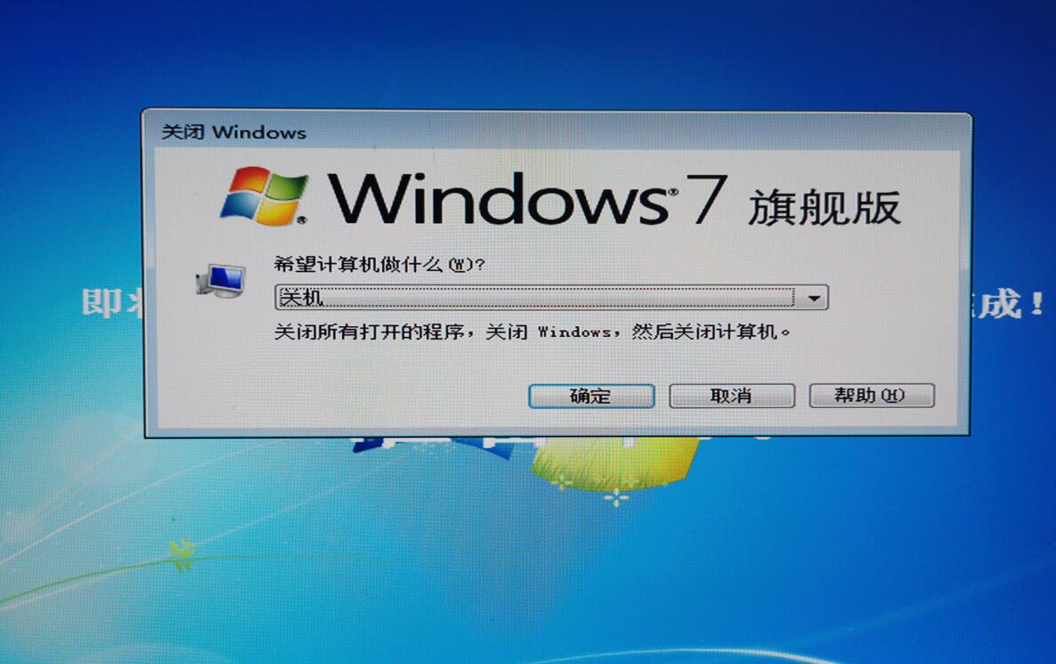 u盘系统安装步骤windows7？u盘安装系统步骤win7图文教程