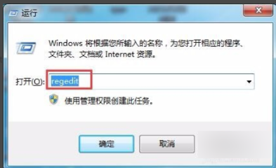 windows找不到文件是否正确怎么办？windows找不到文件是否正确的解决方法？
