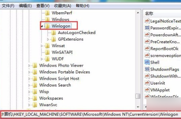 windows找不到文件是否正确怎么办？windows找不到文件是否正确的解决方法？