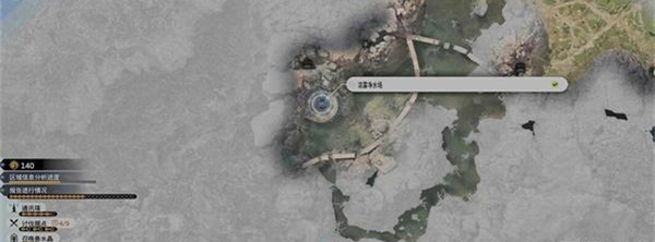最终幻想7重生米德加尔特巨蛇位置